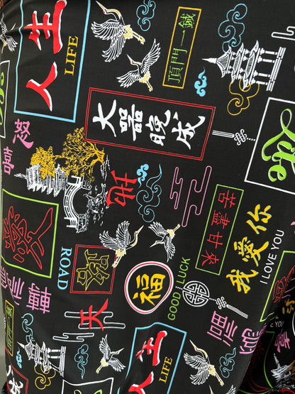 Tokyo design print on poly spandex 4-way stretch 58/60” Sold by the YD. Ships Worldwide from Los Angeles California USA.